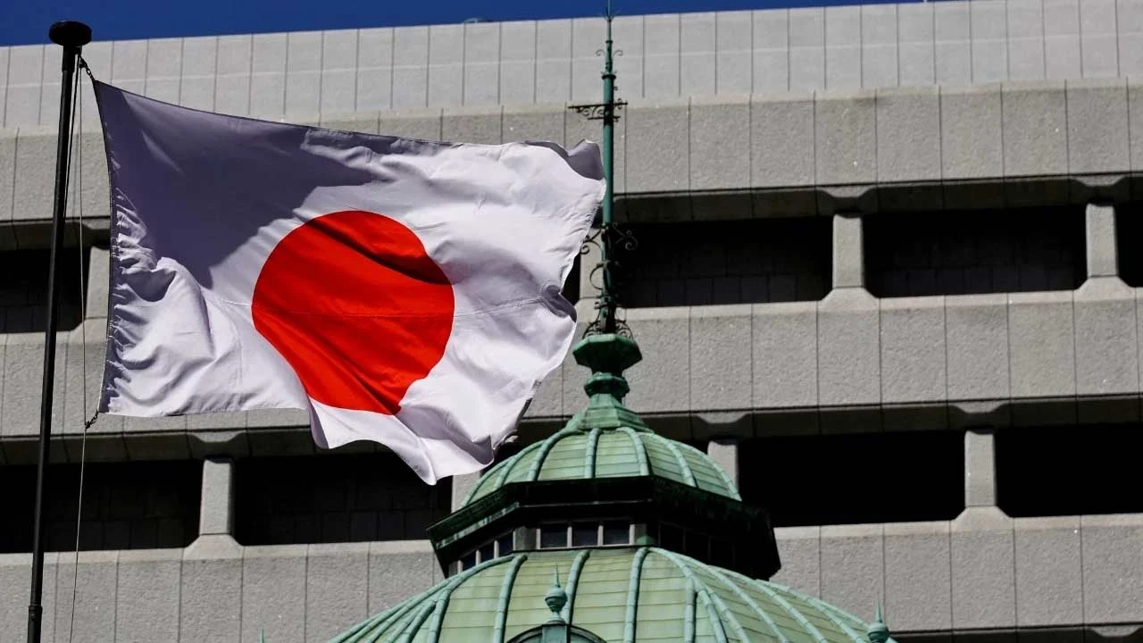 Japonya'dan tarihi karar: Faiz artırımı